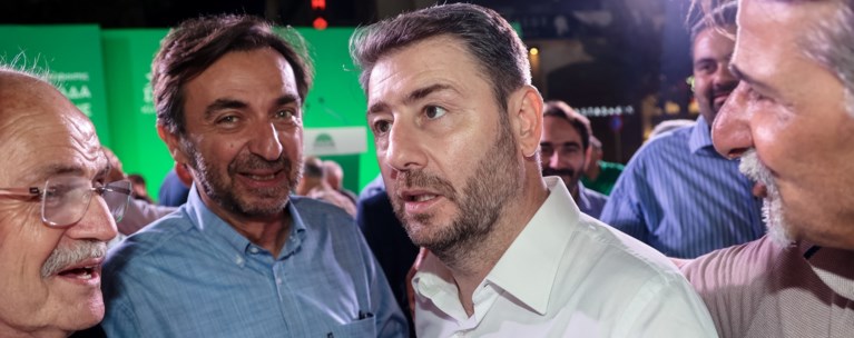 ανδρουλακης