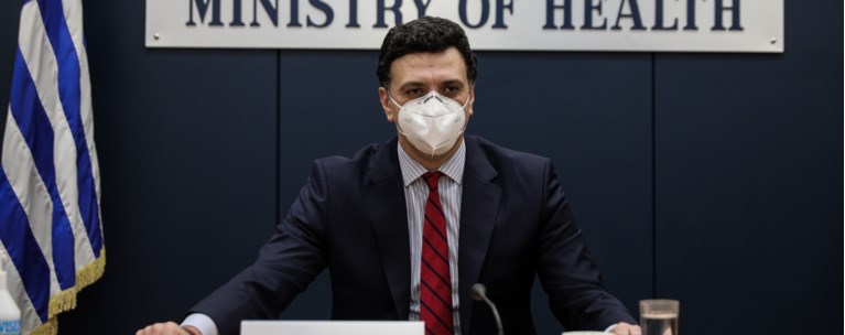 Βασίλης Κικίλιας