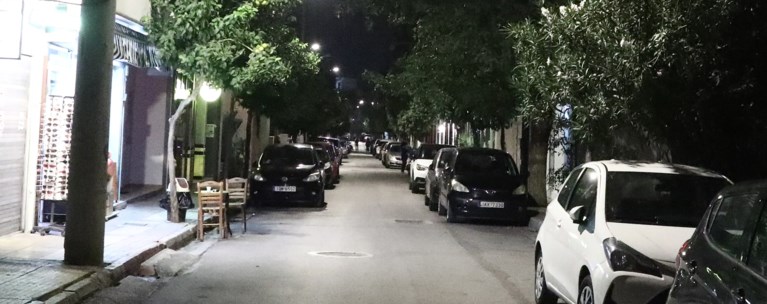ΓΚΑΖΙ