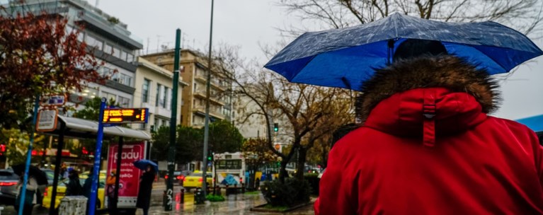 βροχή