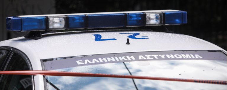 ΠΕΡΙΠΟΛΙΚΟ