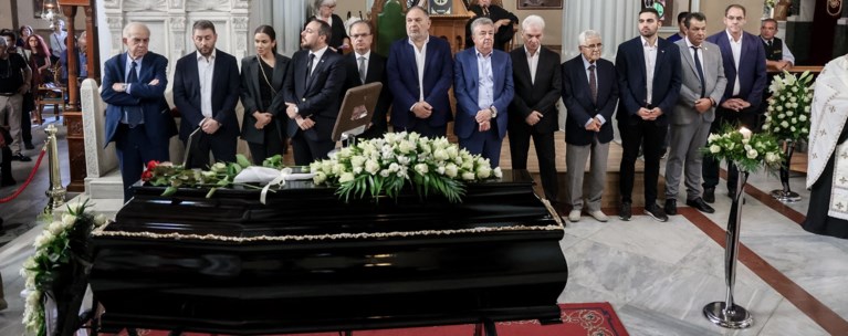 Κηδεία Γιώργου Γραμματικάκη