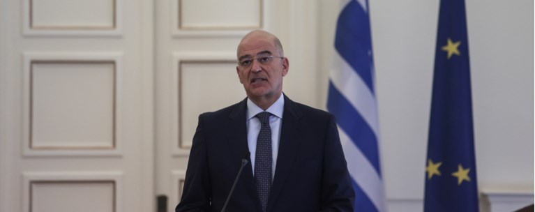 Δένδιας