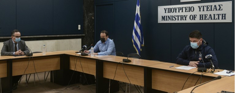 Χαρδαλιάς - Μαγιορκίνης