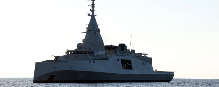 ΦΡΕΓΑΤΑ ΚΙΜΩΝ BELHARRA