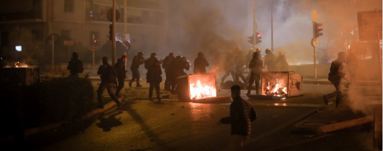 επεισόδια Νέα Σμύρνη