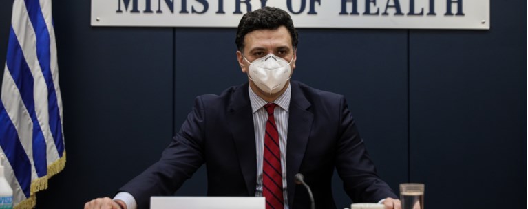 Βασίλης Κικίλιας