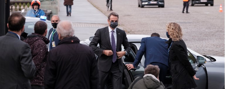 mitsotakis