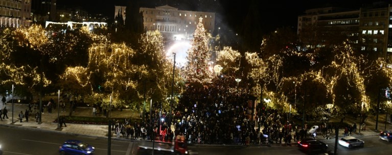 Χριστουγεννιάτικο δέντρο