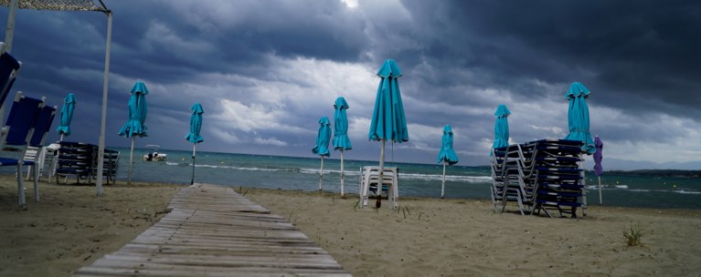 ΚΑΚΟΚΑΙΡΙΑ