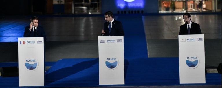 Κυριάκος Μητσοτάκης
