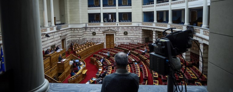 ΒΟΥΛΗ ΚΑΜΕΡΕΣ
