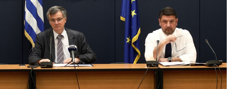 Τσιόδρας Χαρδαλιάς