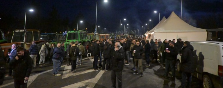 ΑΓΡΟΤΕΣ ΛΑΡΙΣΑ