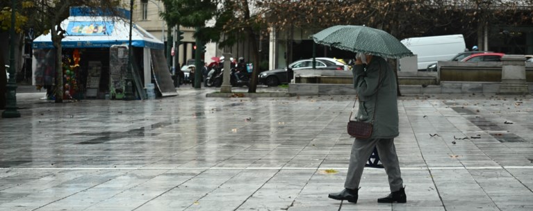 κακοκαιρια