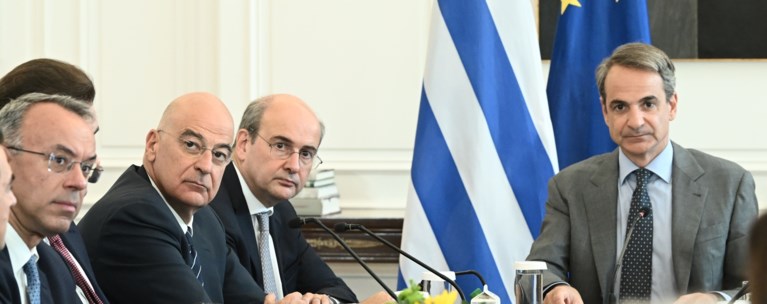 Μητσοτακης