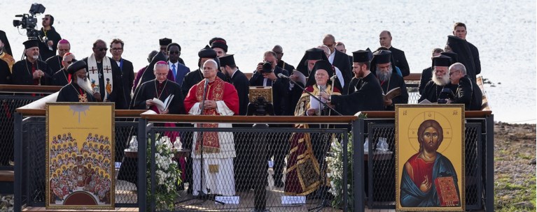 ΠΑΠΑΣ ΠΑΤΡΙΑΡΧΗΣ