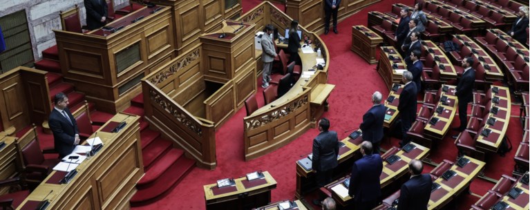 ΒΟΥΛΗ