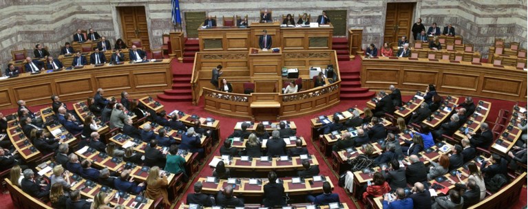 Βουλή