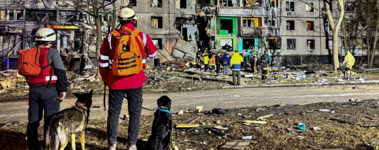 ΟΥΚΡΑΝΙΑ ΧΑΡΚΟΒΟ