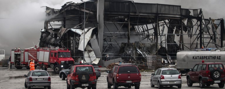 ΤΡΙΚΑΛΑ ΕΚΡΗΞΗ