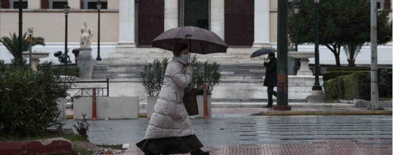 Κακοκαιρία