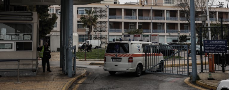 Γιώργος Γεννηματάς