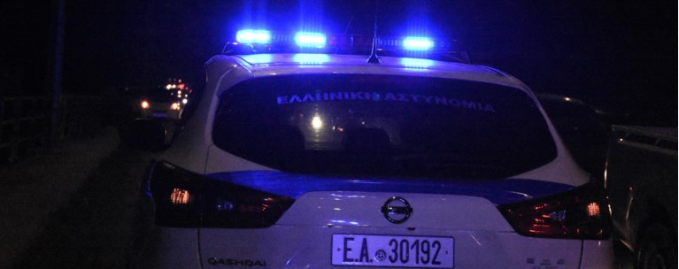 Περιπολικό
