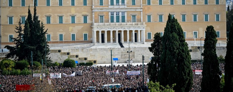 τεμπη