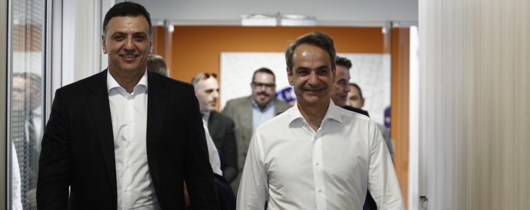 ΜΗΤΣΟΤΑΚΗΣ ΚΙΚΙΛΙΑΣ