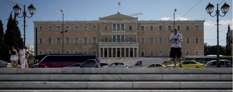 ΒΟΥΛΗ