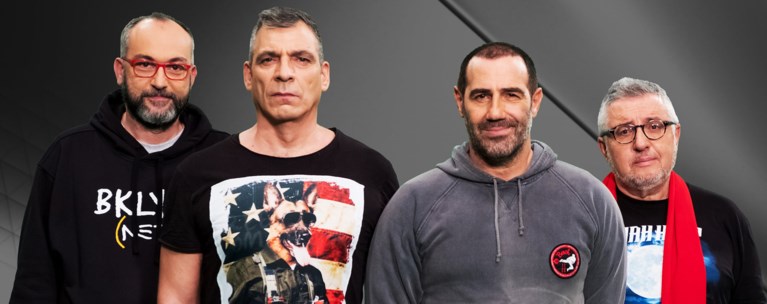 ΡΑΔΙΟ ΑΡΒΥΛΑ