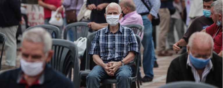 Συνταξιούχοι