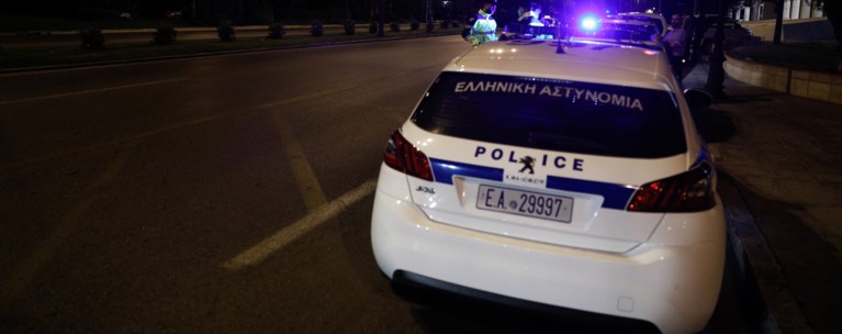 περιπολικο