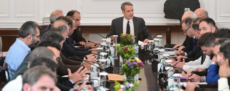 ΜΗΤΣΟΤΑΚΗΣ ΑΓΡΟΤΕΣ ΣΥΝΑΝΤΗΣΗ ΜΑΞΙΜΟΥ