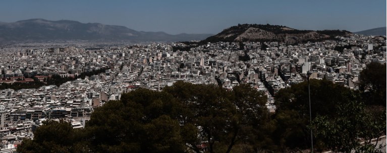 ΑΘΗΝΑ