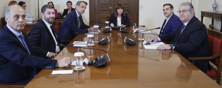 Προεδρικο