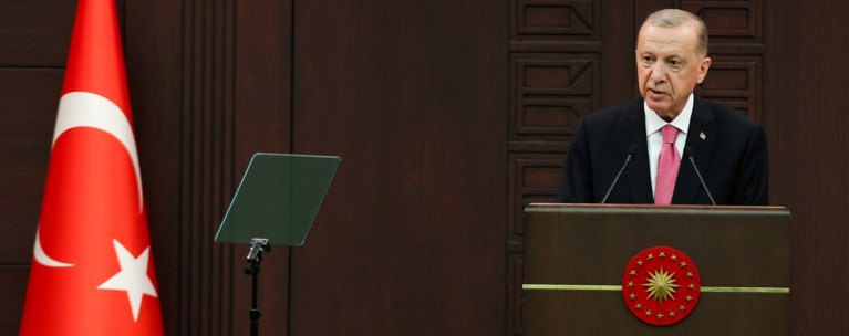 ερντογαν