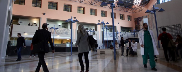 αττικον
