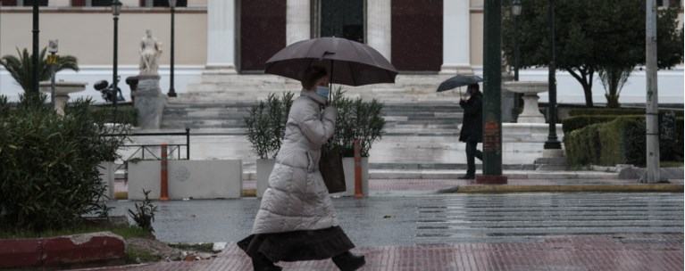 Κακοκαιρία