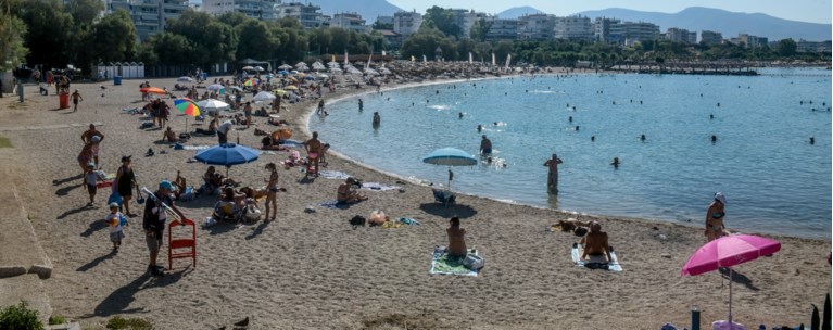 ΠΑΡΑΛΙΑ