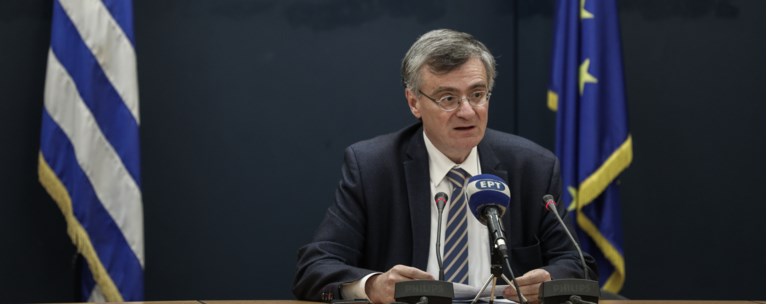 τσιοδρας