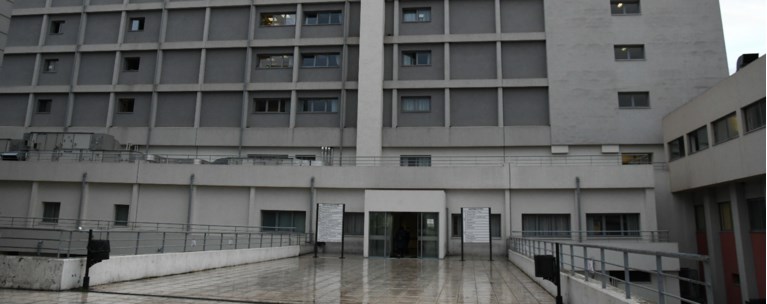 Νοσοκομείο Πάτρας
