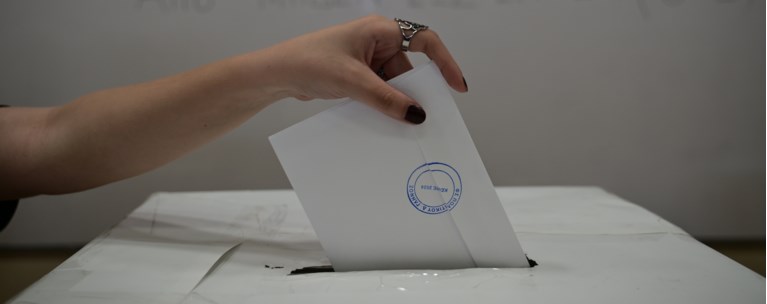 ΚΑΛΠΗ