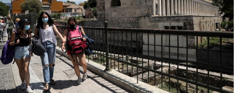 Αθήνα μάσκες έξω
