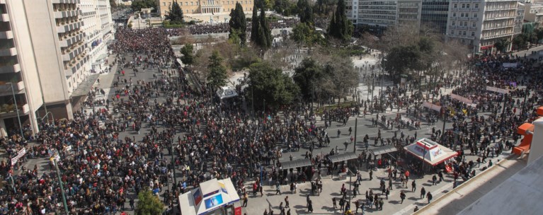ΔΙΑΔΗΛΩΣΗ ΤΕΜΠΗ