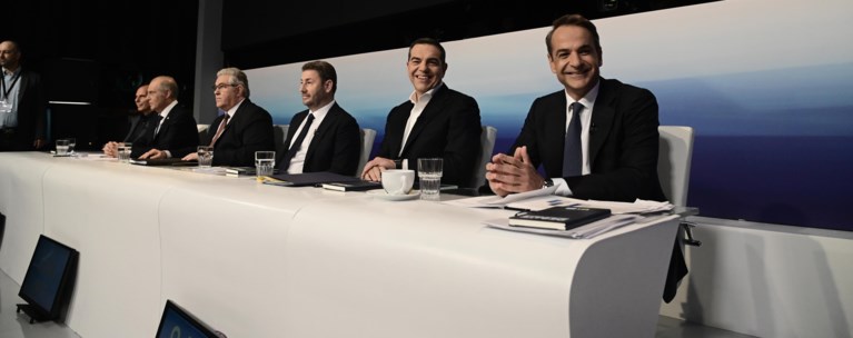 Πολιτικοί αρχηγοί