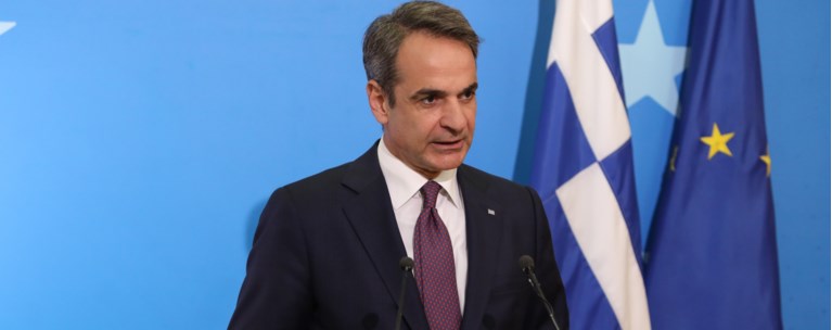 ΜΗΤΣΟΤΑΚΗΣ ΒΡΥΞΕΛΛΕΣ