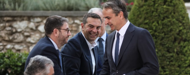 ΜΗΤΣΟΤΑΚΗΣ ΤΣΙΠΡΑΣ ΑΝΔΡΟΥΛΑΚΗΣ