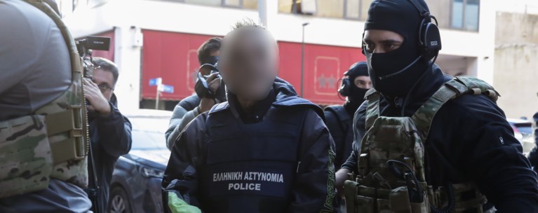 ΚΥΚΛΩΜΑ ΔΙΑΚΙΝΗΣΗΣ ΝΑΡΚΩΤΙΚΩΝ ΕΛΛΗΝΑΣ ΕΣΚΟΜΠΑΡ ΚΟΚΪΝΗ